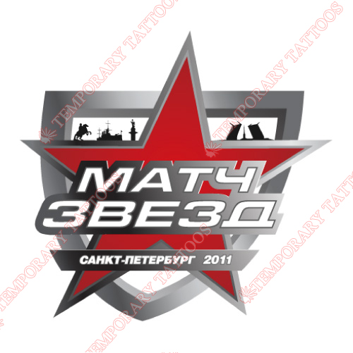 KHL All-Star Game Customize Temporary Tattoos Stickers NO.7258